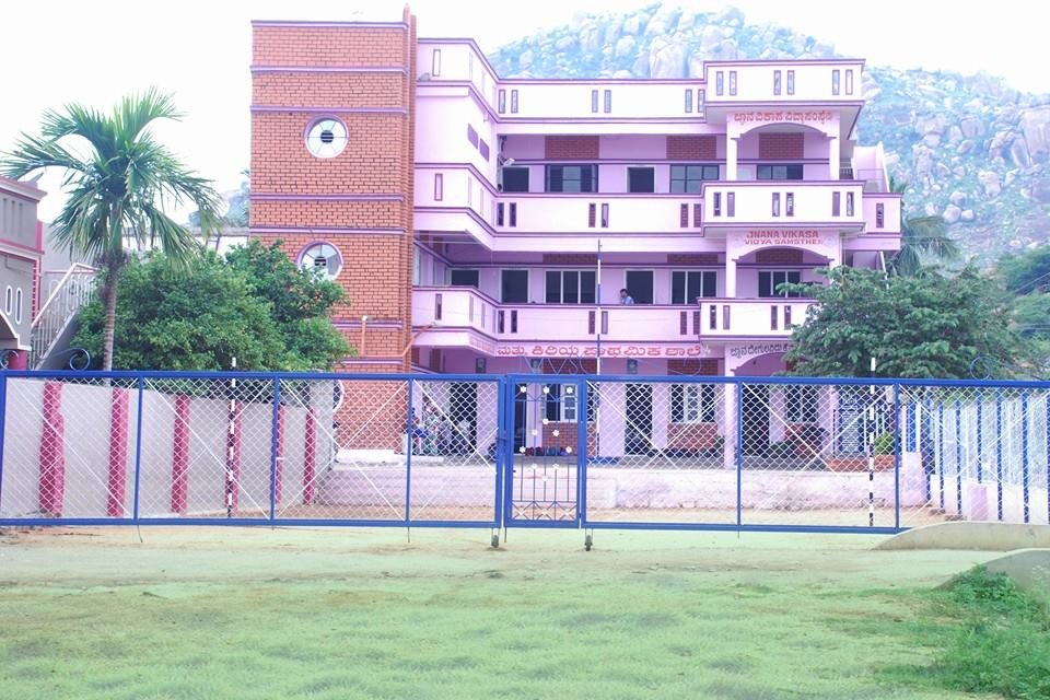 School Building